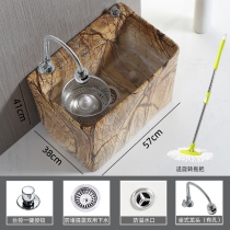 Mop pool stone ceramic mop basin marble art balcony outdoor double drive countertop faucet Pier cloth pool