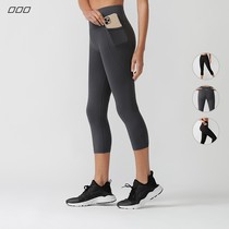  Lorna Jane hip lift mobile phone patch bag tight leg fitness pants AMY three-point pants tight sports pants female LJ