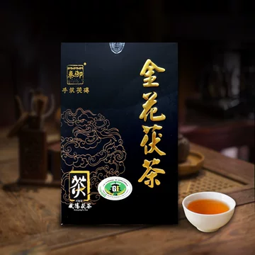 陕西官茶茯茶-陕西官茶茯茶促销价格、陕西官茶茯茶品牌- 淘宝