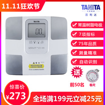 Japan TANITA Bailida BC-761 body fat scale health weight scale scale household electronic scale female body fat meter
