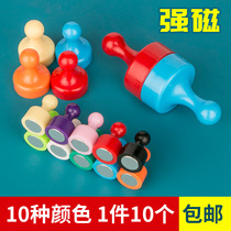 Color strong magnetic pushpin office magnetic buckle size size magnet round painting felt whiteboard teaching magnet