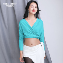  Gorgeous solo show new belly dance outer jacket wear long-sleeved practice clothes modal dance clothes pants