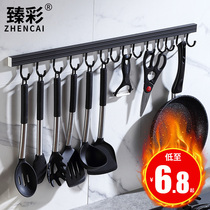 Kitchen hook rack non-perforated wall hanging rod strong adhesive hook a row of hangers wall shelf