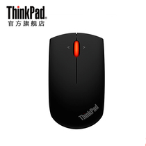 Lenovo ThinkPad Wireless Dual Mode Mouse Bluetooth Free Switching Portable Business Home Office Universal
