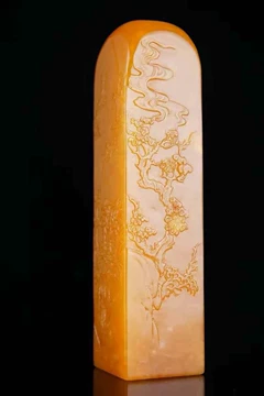 田黄石寿山-田黄石寿山促销价格、田黄石寿山品牌- 淘宝