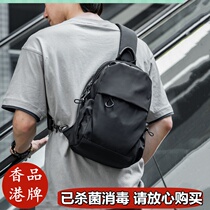 Hong Kong Mens Diagonal Satchel Bag 2022 New Casual Mens Bag Multifunction Chest Bag Single Shoulder Bag Inclined Cross Small Backpack Tide Card