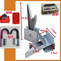 Aluminum alloy lifting ladder engineering telescopic straight ladder buckle circlip spring guide ladder foot oblique fork adhesive hook lift climbing ladder accessories