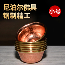 Nepal water cup Buddha cup Buddha cup home Buddha cup pure copper holy water cup handmade Buddhist supplies trumpet