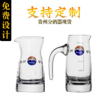 Glass-packed wine dispenser with scale jug wine bottle white glass cup male cup small wine glass gift box set home