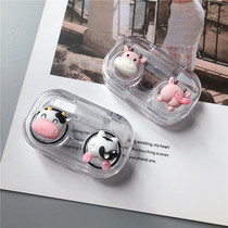 Cartoon cute cow contact lens box Simple portable contact lens storage box Myopia mirror companion box double box