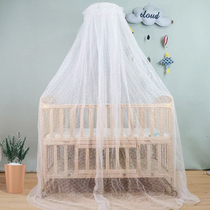 Increase the insect net cover of baby insect net insect net