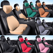 Volkswagen Touran Langxingyuan Touyue Gaoer Lavida Lingdu car waist memory cotton headrest summer square pad