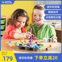 Learning Resources US imported mini muffins with math teaching aids Puzzle early education play