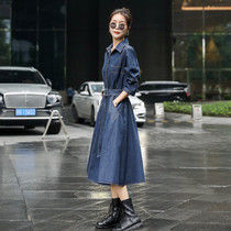 Early autumn temperament dress waist thin denim skirt 2021 New Korean fashion chic shirt skirt