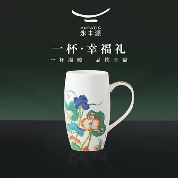 国瓷永丰源幸福和鸣杯-国瓷永丰源幸福和鸣杯促销价格、国瓷永丰源幸福