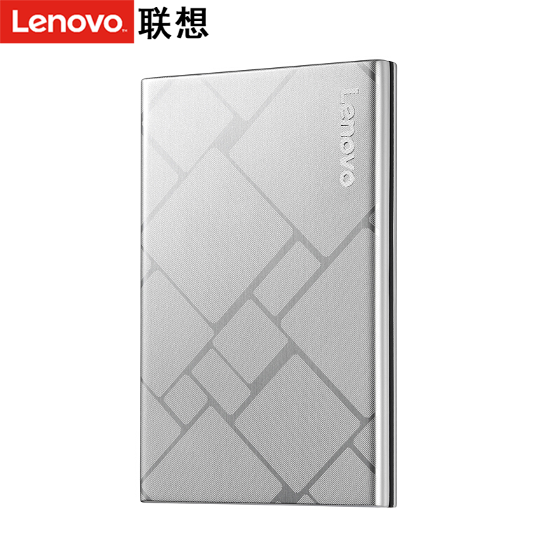 Lenovo/Lenovo Mobile Hard Disk H50 USB3.0 High Speed Transmission Mobile Hard Disk Compatible with Apple Mac 1TB 2.5 inches