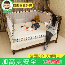 Superman Daddy baby anti-fall bed guardrail bed fence large bed 1 8-2 meters baby guardrail childrens bed guardrail baffle