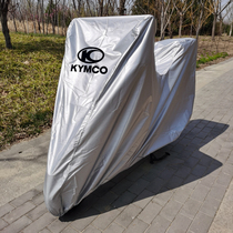  Guangyang PeopleS150 People250 Curve lover 150 Dongli G150 Motorcycle coat cover sunscreen