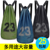 Football bag basketball bag football bag training bag net bag shoe bag bag bag drawstring shoulder bag sports fitness