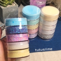 Fairy slime slime crystal mud foaming glue quick hand outer net decompression mud minotaur decompression toy color mud