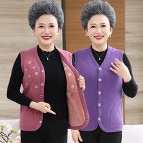 Middle Aged warm clothes lingerie sweatshirt female plus suede Thickened Vest Mom Waistcoat grandmas undershirt blouse