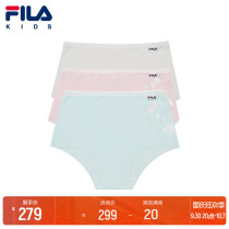 FILA Fele childrens underwear childrens underwear 2022 autumn model girl soft and comfortable stretch three-piece briefs
