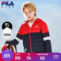 FILA Phila childrens clothing childrens light down jacket mens 2021 Winter new girls Middle and big childrens sports thick coat