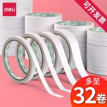 Powerful 30400 double-sided adhesive white cotton paper double-sided tape financial supplies double-sided adhesive 12mm handmade tape 32 rolls