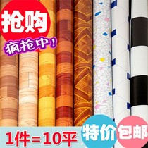 Green floor leather thickened floor leather household pvc floor waterproof plastic carpet wear-resistant plastic floor glue