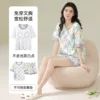 Товары от 伊柔情旗舰店