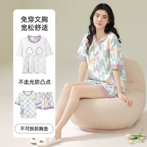 Летний топ с чашечками, летняя пижама, шорты, хлопковые штаны, милый комплект, короткий рукав