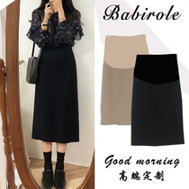  Pregnant womens skirt belly support mid-length spring and autumn thin plus-size skirt split tide mother outer wear fashion professional summer