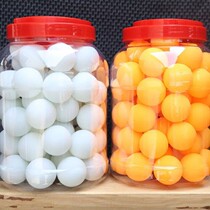 Standard table tennis practice Bright ball One Star professional Primary school Sports Children yellow training ball white 40mm