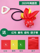 2021 new middle-aged and elderly fitness ball throwing ball Teddy brand Wuji fitness ball Tai Chi rope set silicone single handball