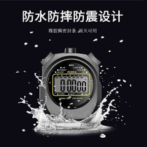 Electronic stopwatch timer student sports fitness training competition special track and field running swimming referee stopwatch