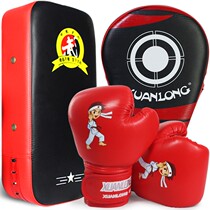 Children's Boxing Gloves Children Children's Boys Children's Parent-Child Suit Fighting Sandbag Girls Sanda Training Boxing