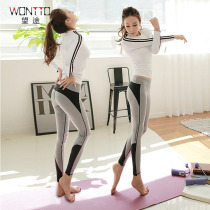 Net red fitness clothing female yoga sports suit female spring and autumn professional running gym yoga clothing long sleeve tight