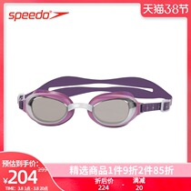 Speedo Speed Ratio Tao Professional Training Waterproof Anti-Fog Large Frame Large View Swimming Goggles Female