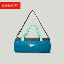  Speedo speed Bitao water-resistant swimming sports bag unisex multi-color 30-liter equipment