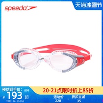 Speedo Speedo is flexible and comfortable goggles waterproof anti-fog men eye protection
