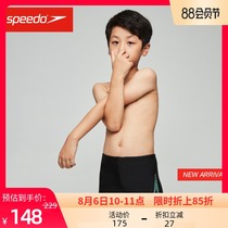 Speedo Speed Bitao boys logo printed boxer swimming trunks Light and comfortable childrens swimming trunks amphibious