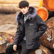 Winter short Parker men 2021 New detachable Rex rabbit hair inner bladder skin hair one thick fur coat