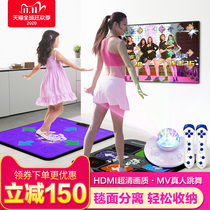 Single double dance blanket wireless somatosensory dancing machine home computer TV HD running game weight loss