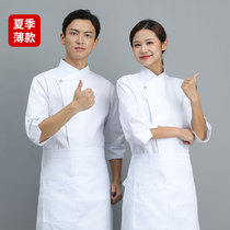 Restaurant kitchen chef overalls womens three-point sleeve summer thin cake shop overalls short sleeve framed bakers