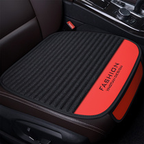 Car cushion four seasons General Buckwheat Shell Linen Monolithic Back Pads Single Butt Mat Summer Cushion