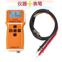 Lithium battery internal resistance tester Voltage internal resistance check table 18650 polymer core sorter resistance machine