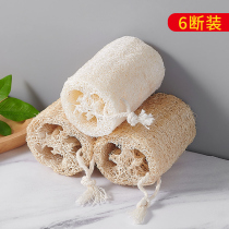 Loofah network dishwashing cloth natural kitchen brush pot artifact does not hurt the pot old kitchen loofah network household multi-function descaling