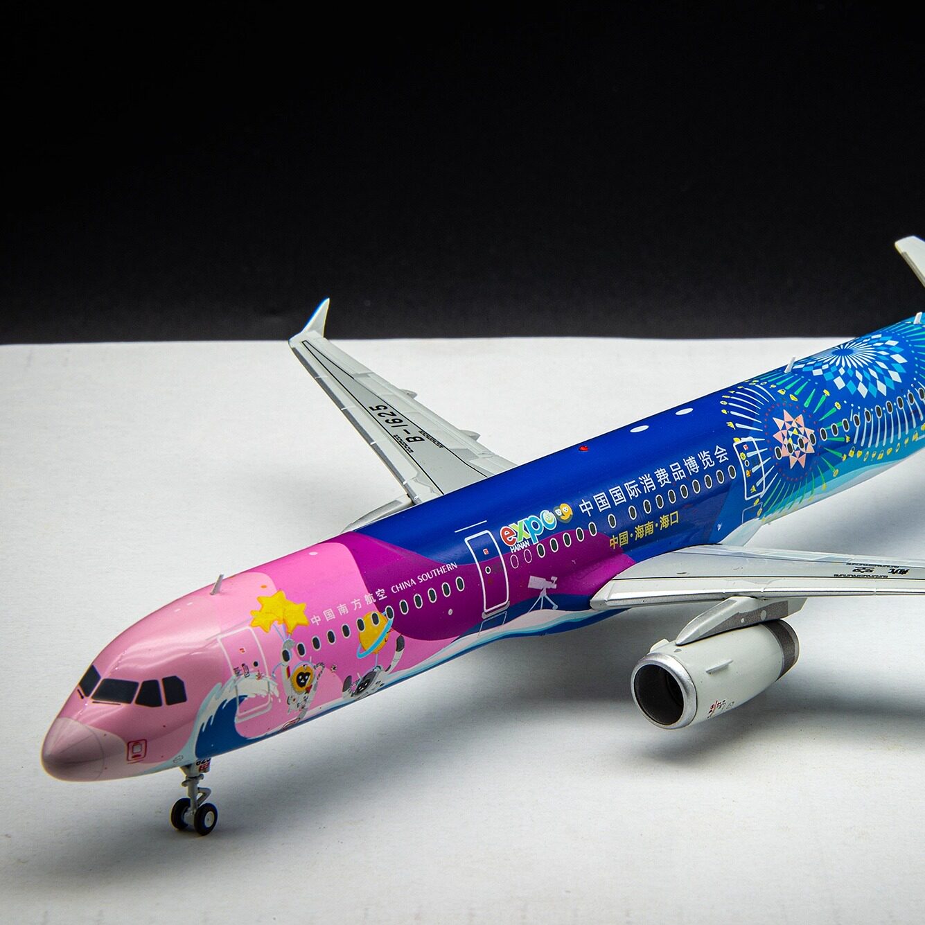 a321南方航空-a321南方航空促销价格、a321南方航空品牌- 淘宝