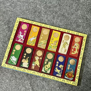 胡开文十二色徽墨-胡开文十二色徽墨促销价格、胡开文十二色徽墨品牌- 淘宝