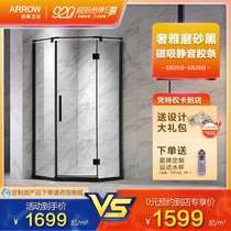 (Same Store) Wrigley household diamond black stainless steel shower room open door AL46Z1